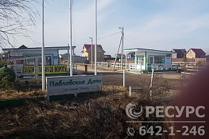 Пробурена скважина в КП "Павловские Дачи" Гатчинского района